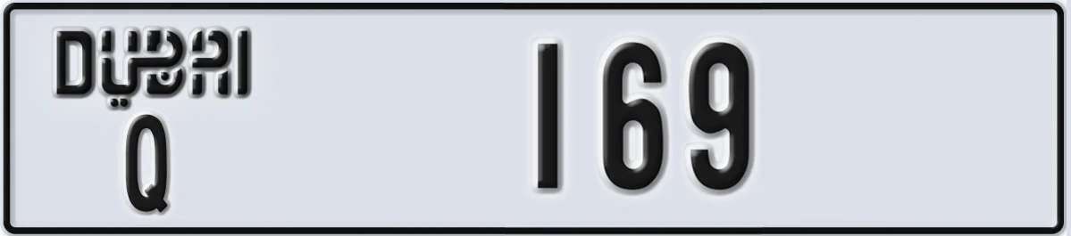 UAE License Plate Dubai Q 169