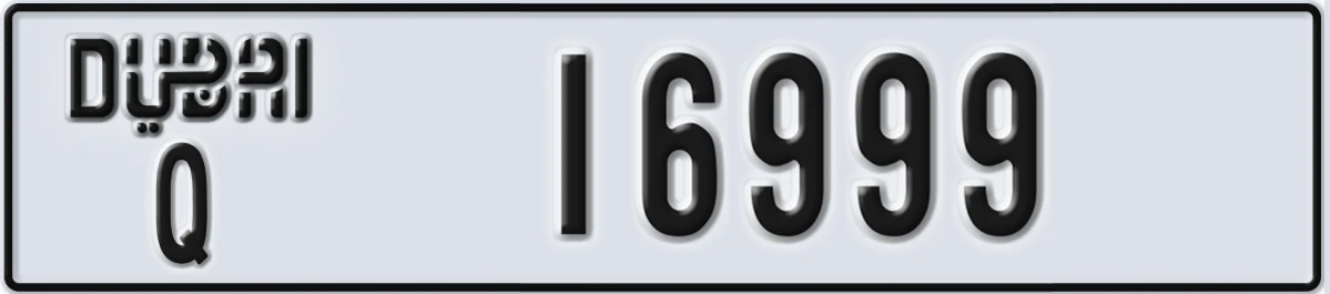 UAE License Plate Dubai Q 16999