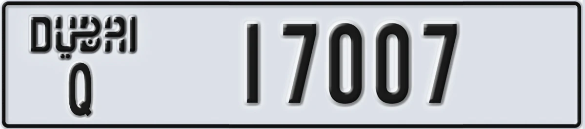 UAE License Plate Dubai Q 17007