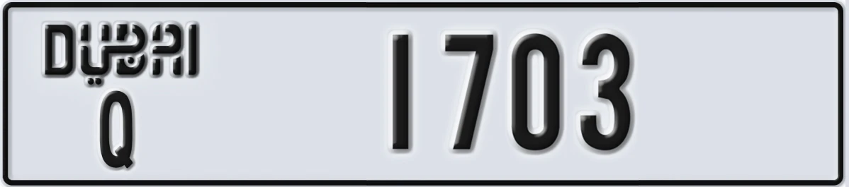 UAE License Plate Dubai Q 1703