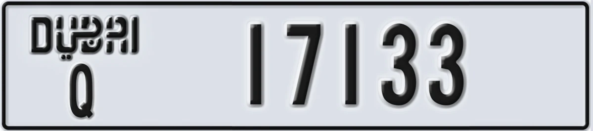 UAE License Plate Dubai Q 17133