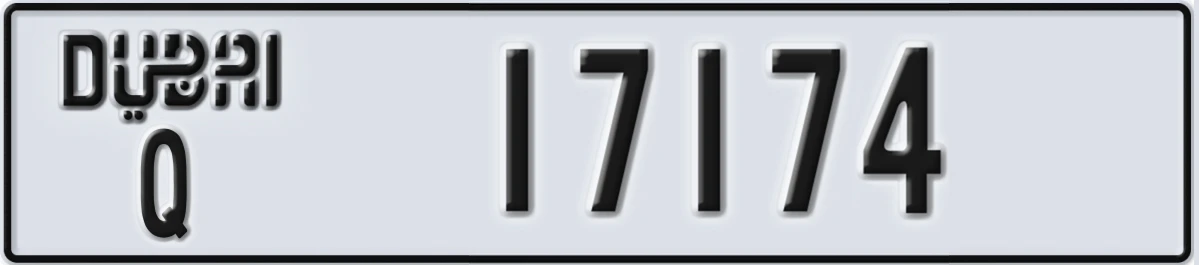 UAE License Plate Dubai Q 17174