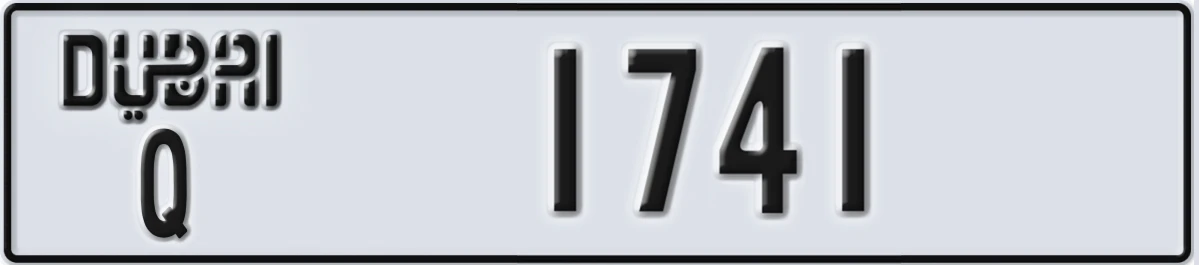 UAE License Plate Dubai Q 1741