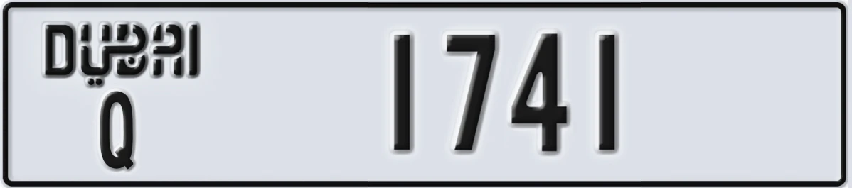 UAE License Plate Dubai Q 1741