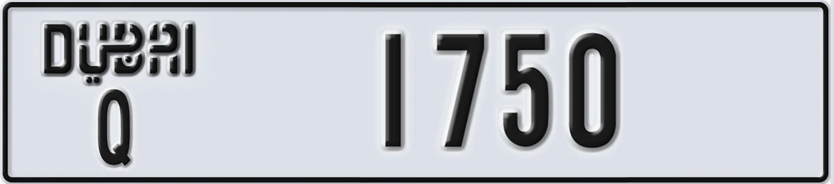 UAE License Plate Dubai Q 1750