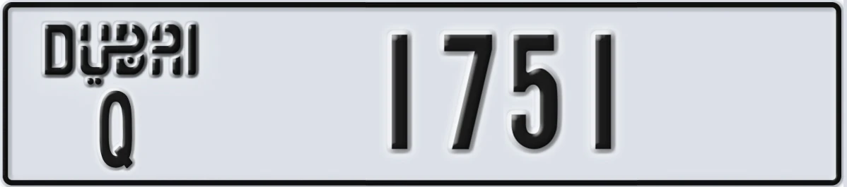 UAE License Plate Dubai Q 1751