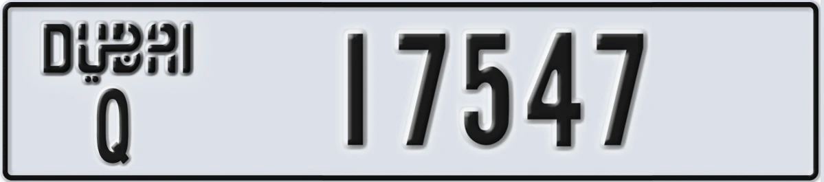 UAE License Plate Dubai Q 17547