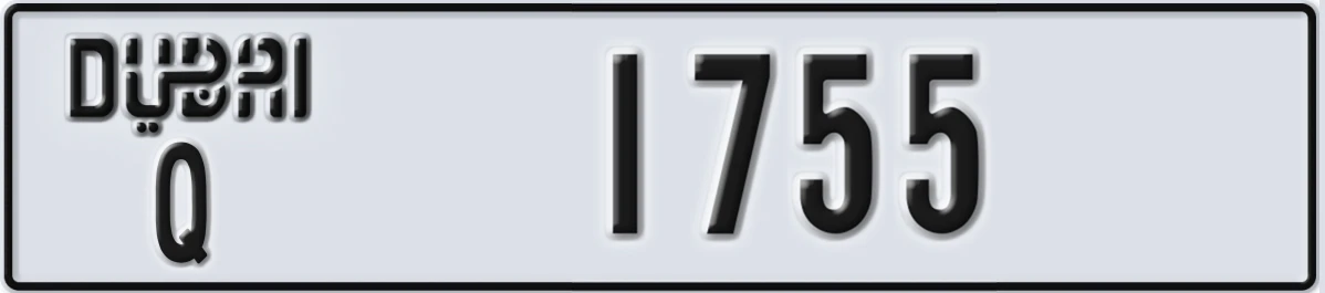 UAE License Plate Dubai Q 1755