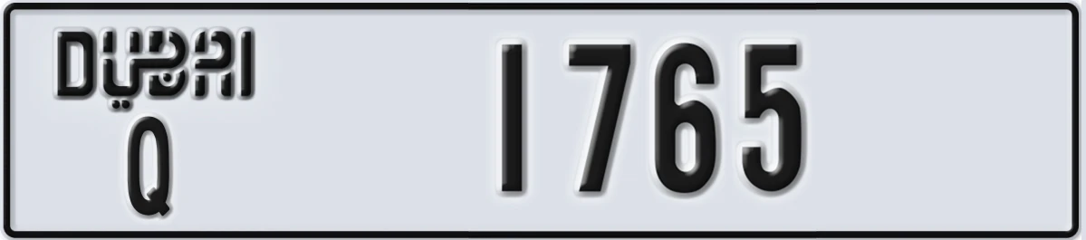 UAE License Plate Dubai Q 1765