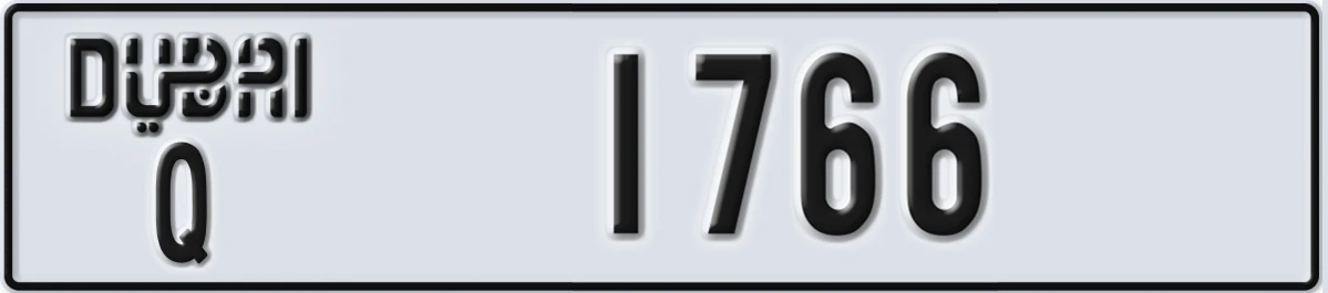UAE License Plate Dubai Q 1766