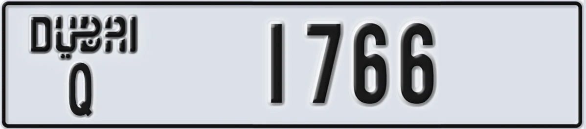 UAE License Plate Dubai Q 1766