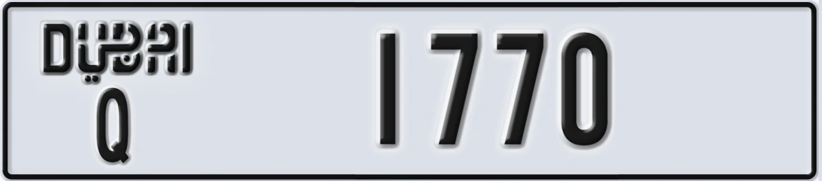 UAE License Plate Dubai Q 1770