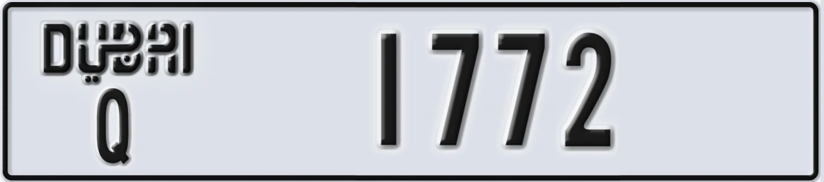 UAE License Plate Dubai Q 1772