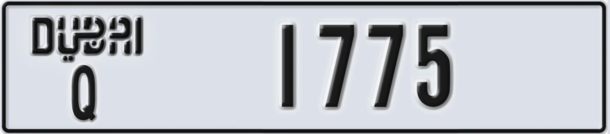 UAE License Plate Dubai Q 1775