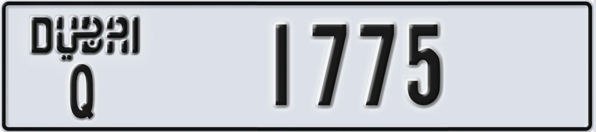 UAE License Plate Dubai Q 1775