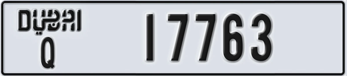 UAE License Plate Dubai Q 17763