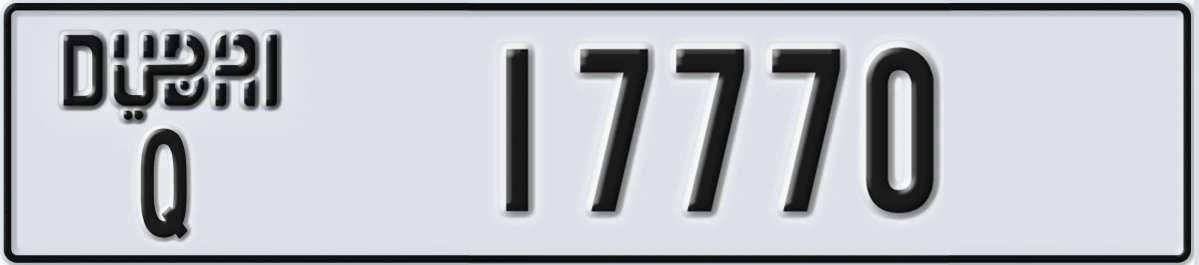 UAE License Plate Dubai Q 17770