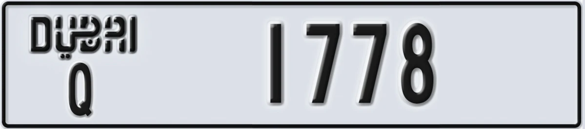 UAE License Plate Dubai Q 1778