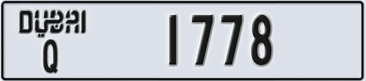 UAE License Plate Dubai Q 1778