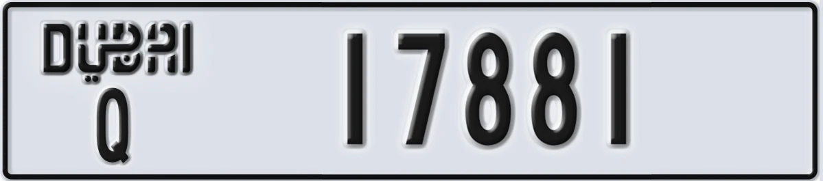 UAE License Plate Dubai Q 17881