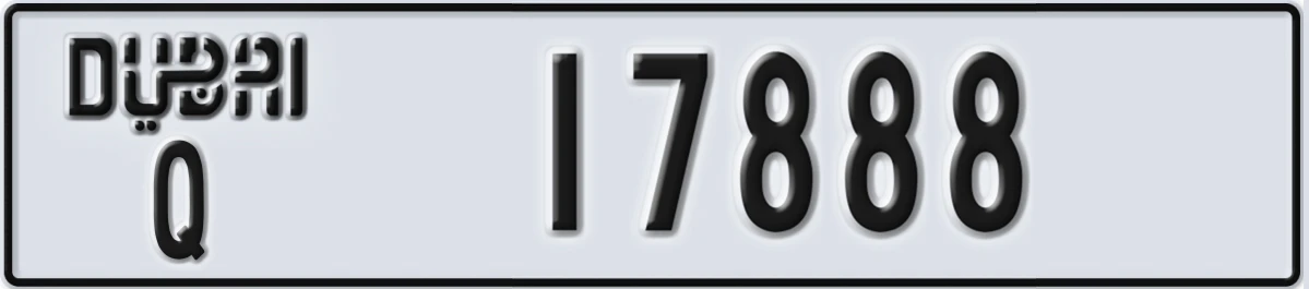 UAE License Plate Dubai Q 17888