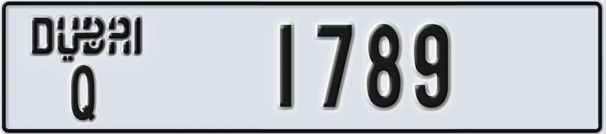 UAE License Plate Dubai Q 1789
