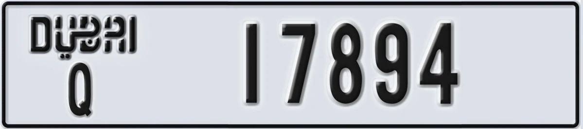 UAE License Plate Dubai Q 17894