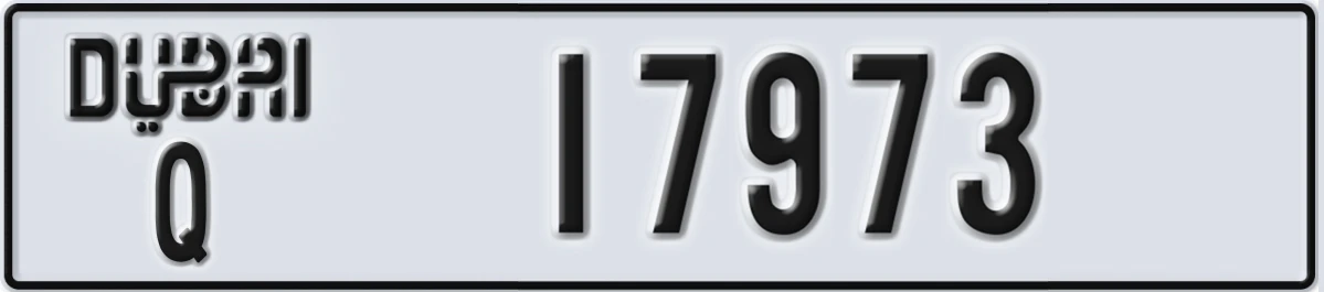 UAE License Plate Dubai Q 17973