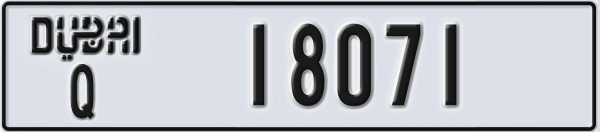 UAE License Plate Dubai Q 18071