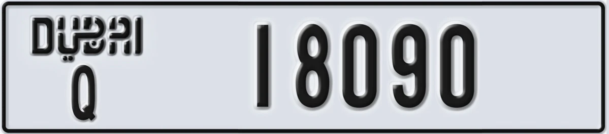 UAE License Plate Dubai Q 18090