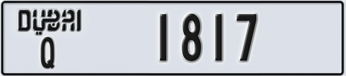 UAE License Plate Dubai Q 1817