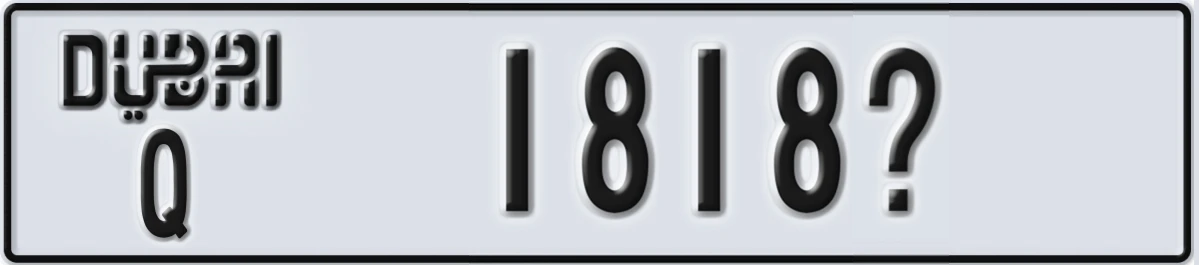 UAE License Plate Dubai Q 1818X