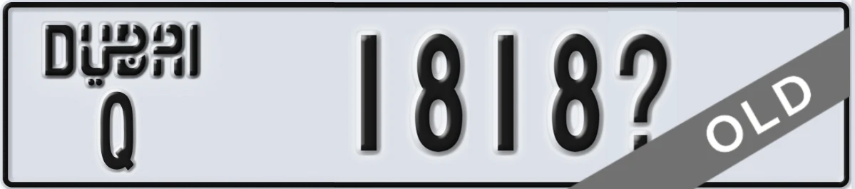 UAE License Plate Dubai Q 1818X