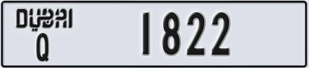 UAE License Plate Dubai Q 1822