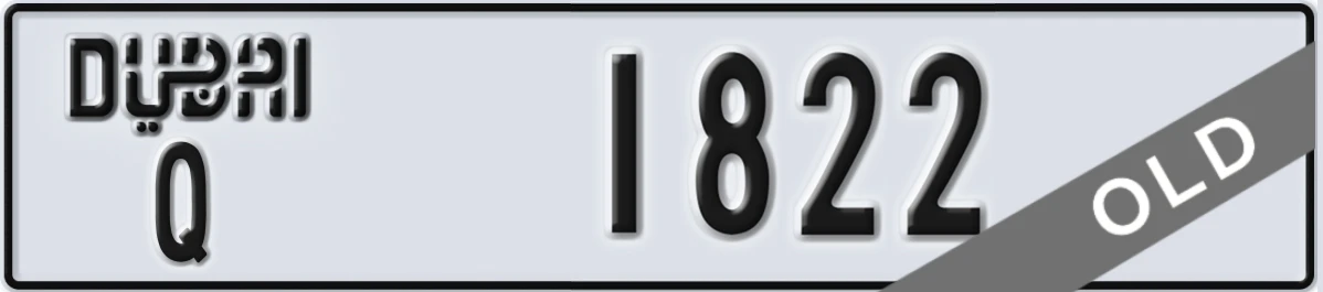 UAE License Plate Dubai Q 1822