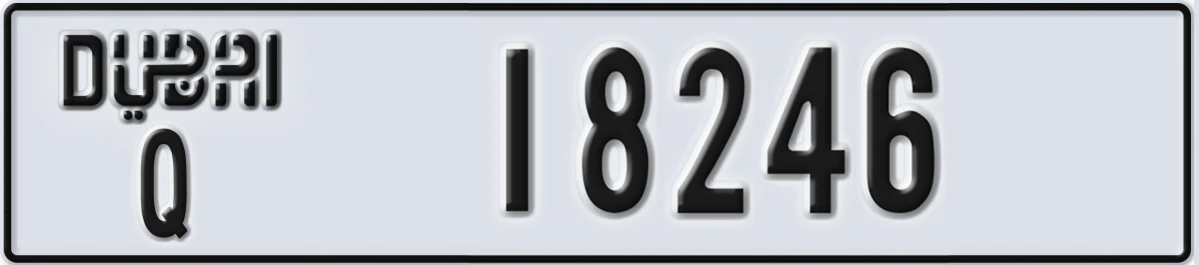 UAE License Plate Dubai Q 18246