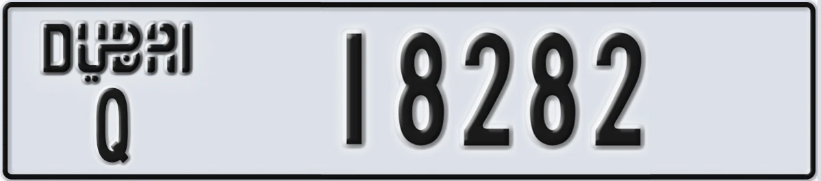 UAE License Plate Dubai Q 18282