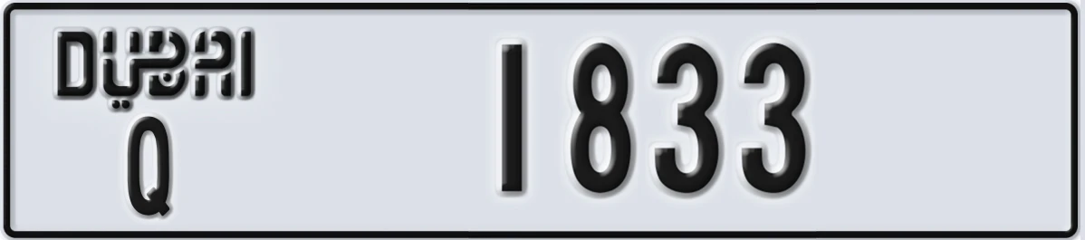 UAE License Plate Dubai Q 1833