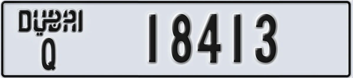 UAE License Plate Dubai Q 18413