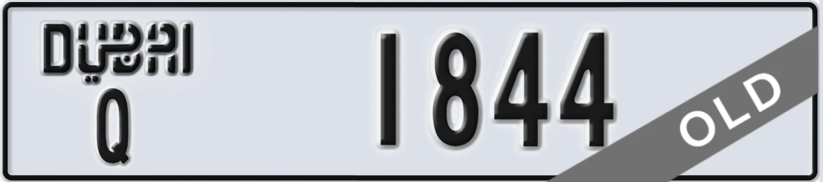 UAE License Plate Dubai Q 1844
