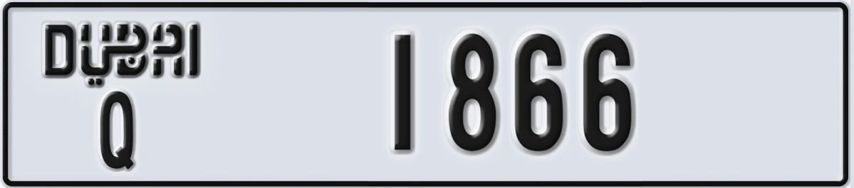 UAE License Plate Dubai Q 1866