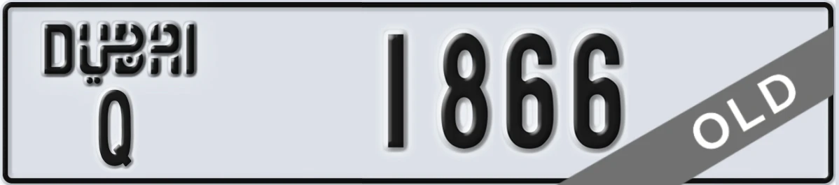UAE License Plate Dubai Q 1866