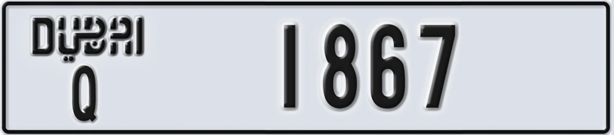 UAE License Plate Dubai Q 1867