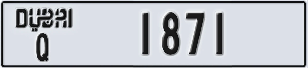 UAE License Plate Dubai Q 1871