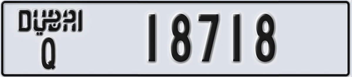 UAE License Plate Dubai Q 18718