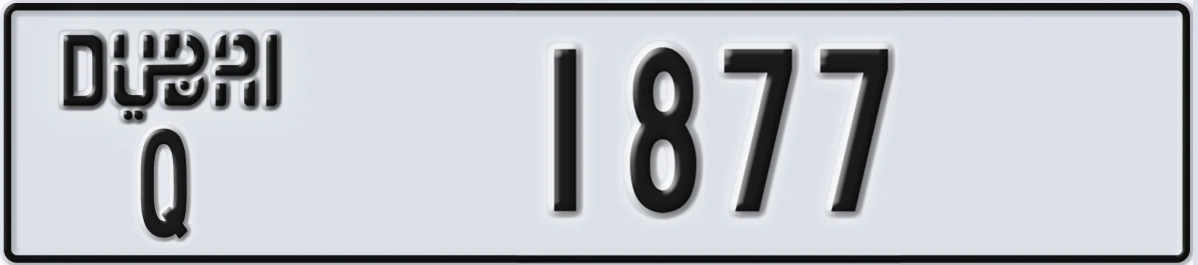 UAE License Plate Dubai Q 1877