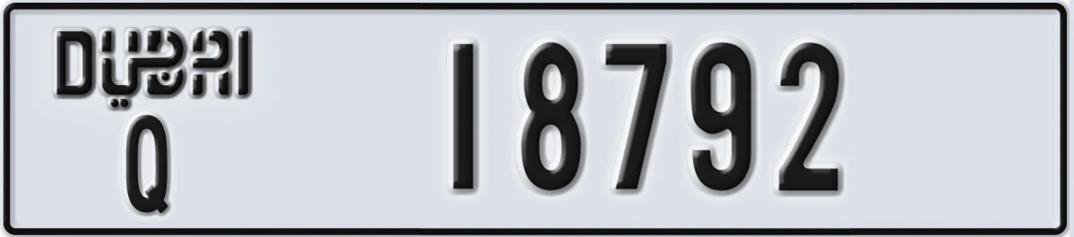 UAE License Plate Dubai Q 18792