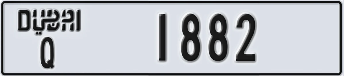 UAE License Plate Dubai Q 1882