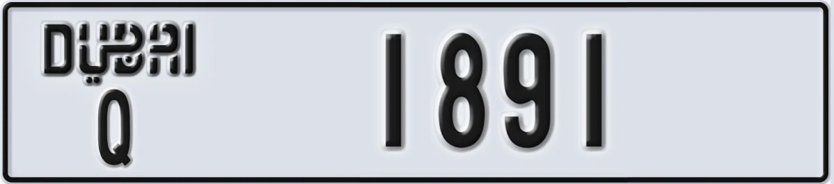 UAE License Plate Dubai Q 1891