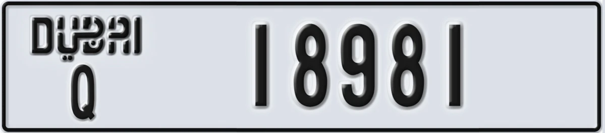 UAE License Plate Dubai Q 18981
